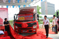 5�´��һ� ����ŷ���ɿ���˹����7.7��