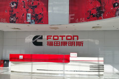 ���ʿ����� ���￵��˹��˾��Բ�γɹ�