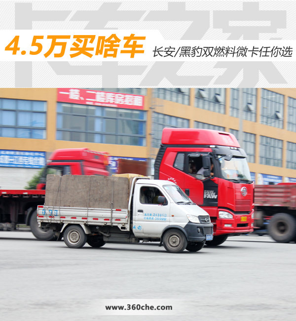 �ɶ�4.5����˫ȼ��&nbsp;����/�ڱ�΢������