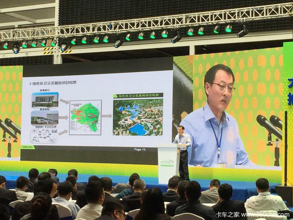 ������������Դ��&nbsp;�����ؿ�����ɫ����