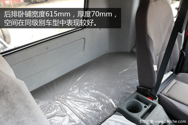 ������J6L��ʻ��&nbsp;��½9��6�ػ�������