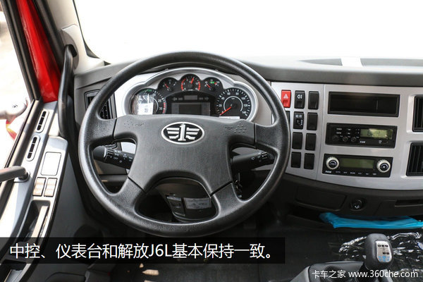 ������J6L��ʻ��&nbsp;��½9��6�ػ�������