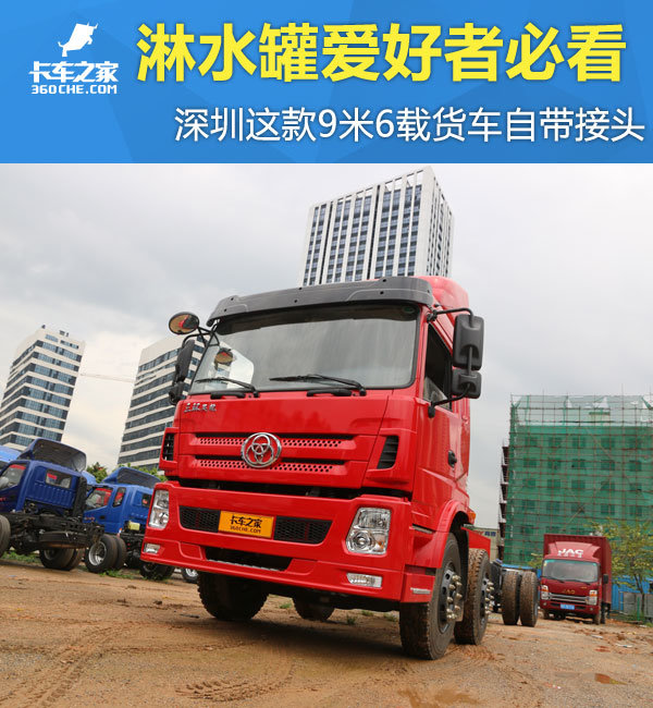 ������ˮ�ޱؿ�&nbsp;�������9��6�Դ���ͷ