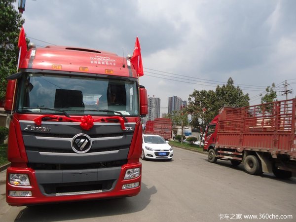 �����г�Ӱ����&nbsp;����ŷ��GTLǣ����Ѳչ