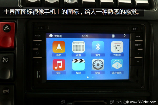 �⳵�пر��ֻ�������&nbsp;�໨3000��װ��?