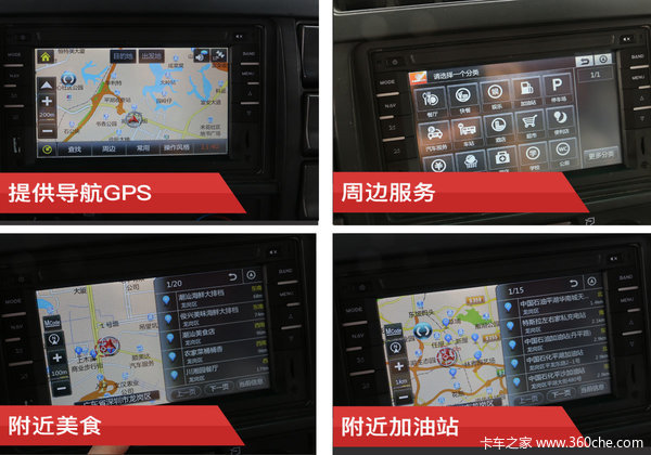 �⳵�пر��ֻ�������&nbsp;�໨3000��װ��?