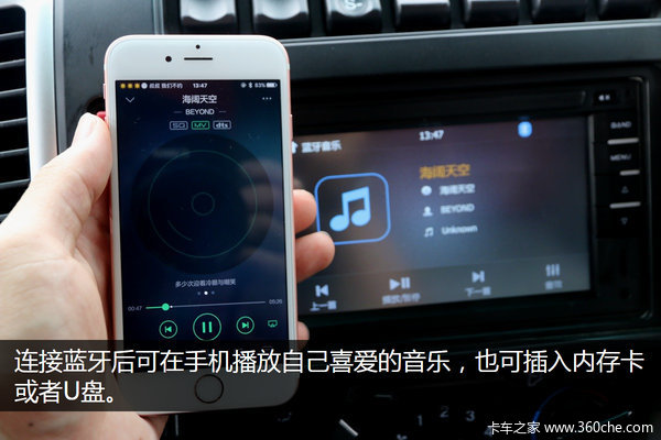 �⳵�пر��ֻ�������&nbsp;�໨3000��װ��?