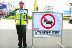 ������ҲҪ��! ����������Ͻ���ͣ����