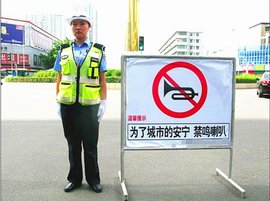 按喇叭也要罚! 深圳盐田港严禁乱停货车