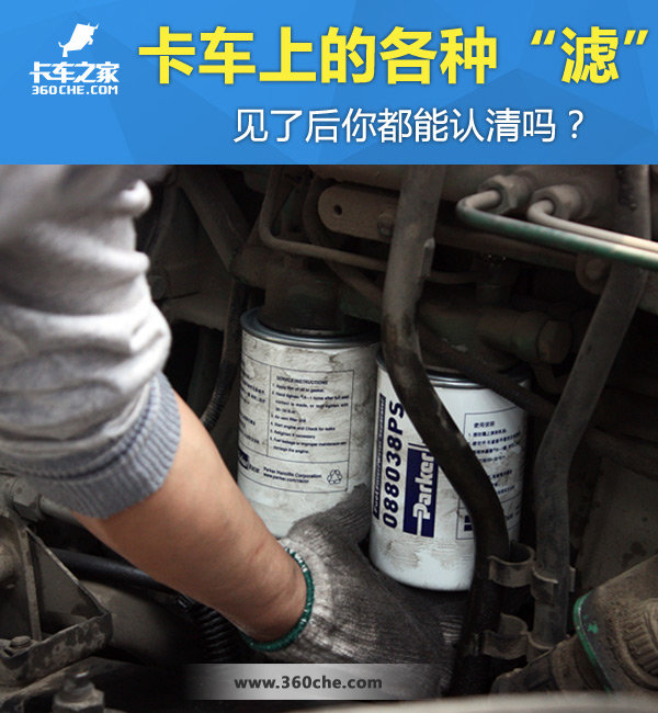 �������ܷ�����&nbsp;ϸ˵�����ĸ���������