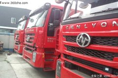 ֱ��1.4�� �Ͳ�����Σ��Ʒǣ���������