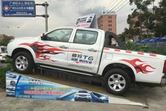 �Ż�8ǧ ���ݽ���˧�������Ƥ��������