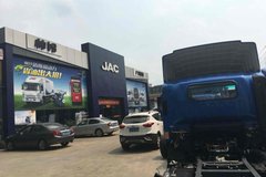 �Ż�2ǧ ���ݽ���˧����ʽ�Ῠ���̴���