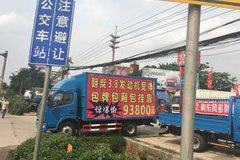 ֱ��1�� ���ݶ��������D6�Ῠ���ȴ���