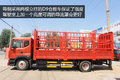 ʻ68 2016D9