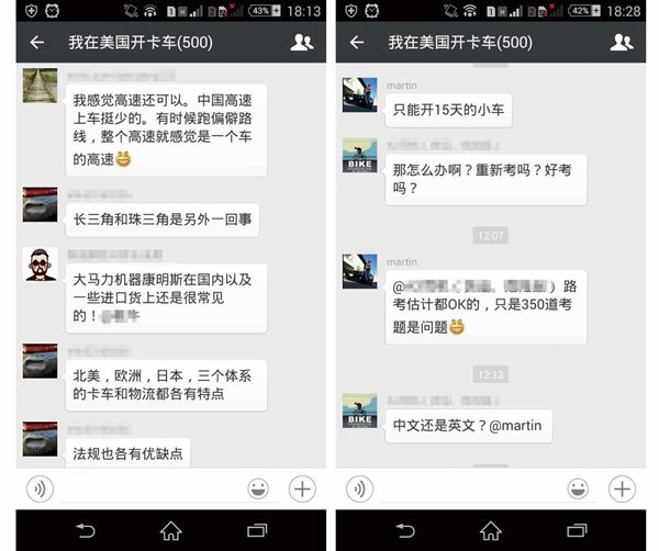 ��������������&nbsp;��˾������������Щ��