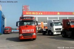 ������������ǣ���� �³�������ȴ���