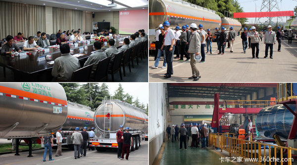 ����Լ����&nbsp;����ĵ�����Բ��������