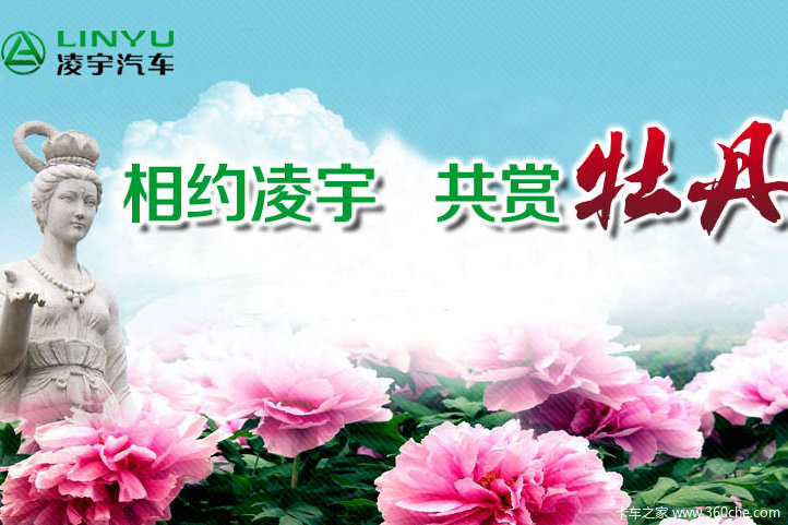 ����Լ���� ����ĵ�����Բ��������