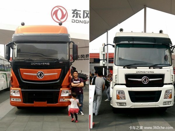 ���ѳ�չ�μǣ��������ź���һ�𿴿���