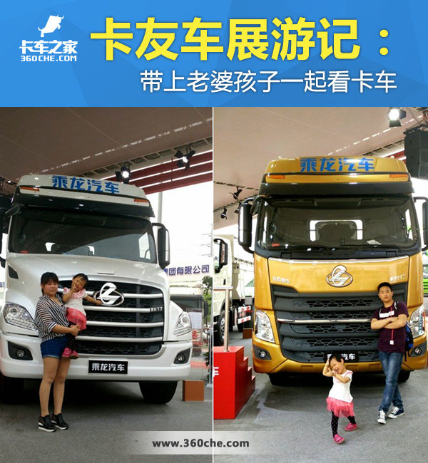 ���ѳ�չ�μǣ��������ź���һ�𿴿���