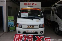 ֱ��4ǧ ���ݽ�������X5΢�����ȴ�����