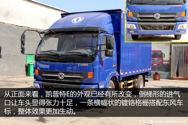 �Ῠ�еĺݽ�ɫ&nbsp;ʵ�Ķ��翭����E������