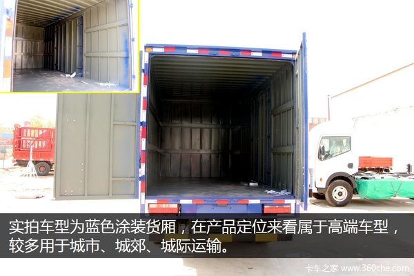 �Ῠ�еĺݽ�ɫ&nbsp;ʵ�Ķ��翭����E������