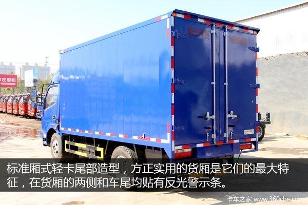 �Ῠ�еĺݽ�ɫ&nbsp;ʵ�Ķ��翭����E������