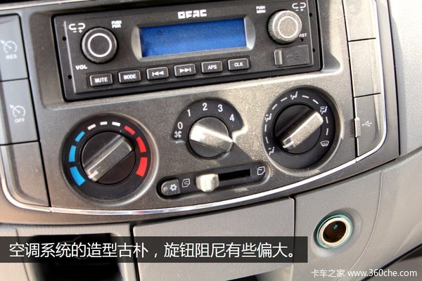 �Ῠ�еĺݽ�ɫ&nbsp;ʵ�Ķ��翭����E������