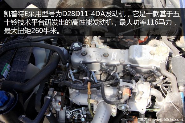 �Ῠ�еĺݽ�ɫ&nbsp;ʵ�Ķ��翭����E������