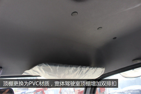 為啥選2016款？ 東風(fēng)輕卡給力又有面兒
