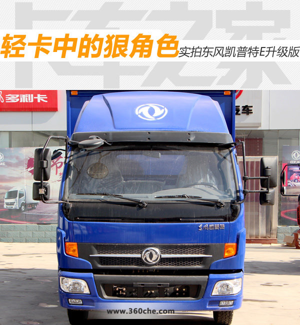 �Ῠ�еĺݽ�ɫ&nbsp;ʵ�Ķ��翭����E������