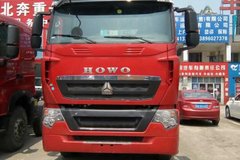 �Ż�2ǧ �������540����ǣ����������