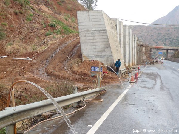 ������ǰ��ƭ&nbsp;�������ټ�ˮ��ָ����