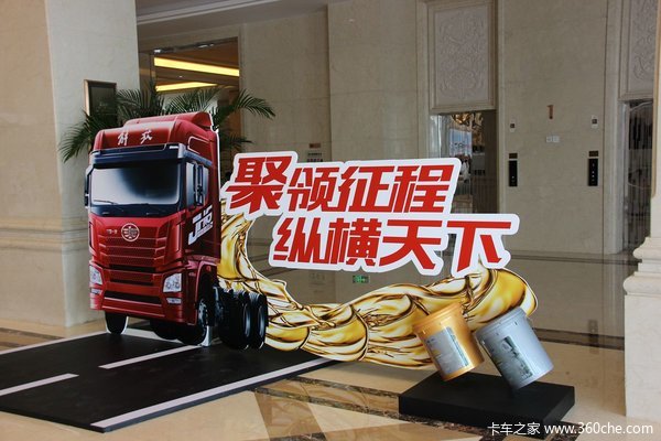 ������ҵ�±�׼&nbsp;��������ǿǿ����