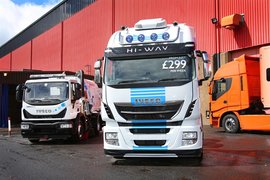 CV Show 2016:依维柯多款欧六新车亮相