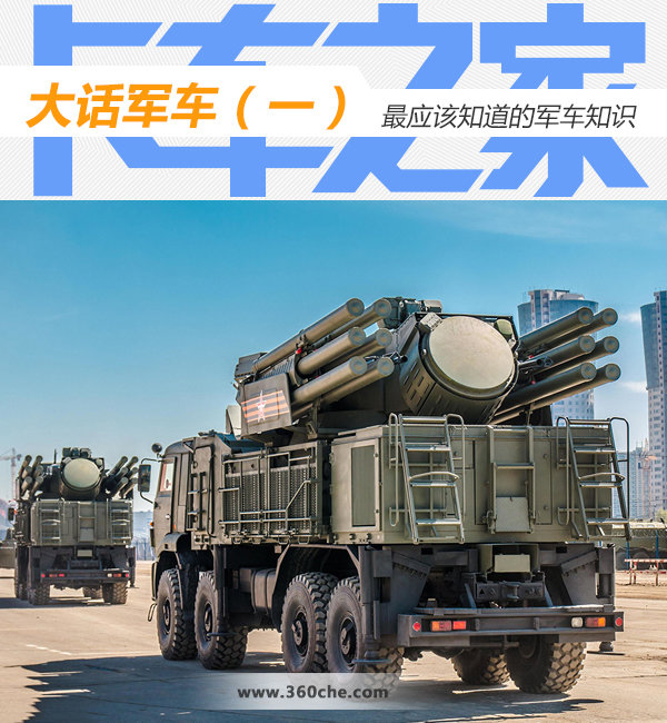 �󻰾�����һ��&nbsp;��Ӧ��֪���ľ���֪ʶ