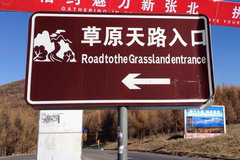 �ص�ҡ����3A���� ��ԭ��·ƾʲô�շ�?