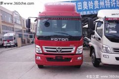 ����3ǧԪ ��������CTXɽ�����Ῠ����