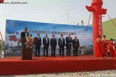 ���ܰ�ȫ 20̨GTLΣ��Ʒǣ����������˹