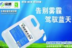 溢通喜获中国第一汽车股份有限公司认可