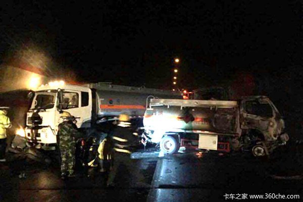 ���İ�æȴ�𱯾�&nbsp;���ײ���͹�������