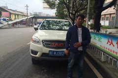 ����������� ˧��T6���Ͱ��û�