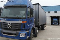 ����5000Ԫ ����ŷ��ETX�ػ���������