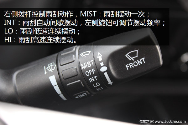 ������Ļ��߶�&nbsp;˧��X��ʻ�ҵ����ж�ţ