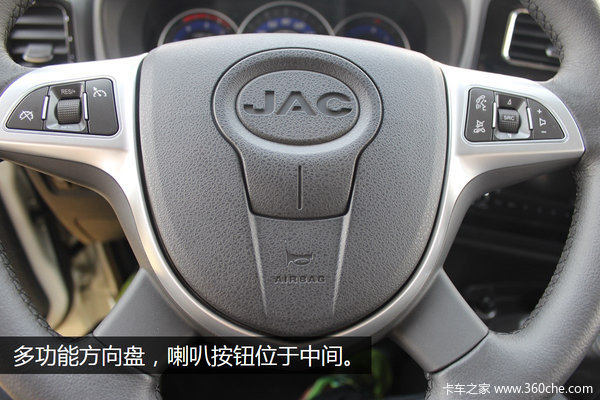 ������Ļ��߶�&nbsp;˧��X��ʻ�ҵ����ж�ţ