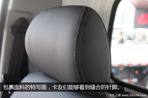 ������Ļ��߶�&nbsp;˧��X��ʻ�ҵ����ж�ţ