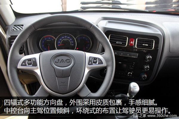 ������Ļ��߶�&nbsp;˧��X��ʻ�ҵ����ж�ţ