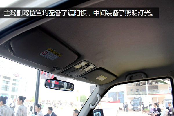 ������Ļ��߶�&nbsp;˧��X��ʻ�ҵ����ж�ţ